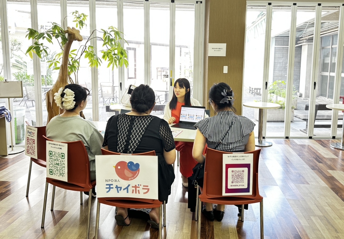 【活動報告】日本デザイン福祉専門学校の会社説明会に参加しました！
