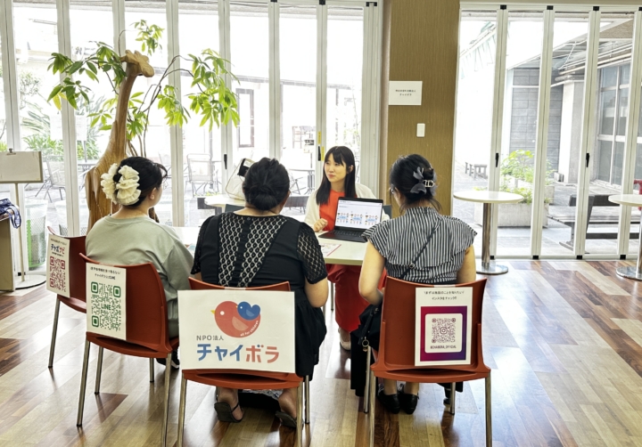 【活動報告】日本デザイン福祉専門学校の会社説明会に参加しました！