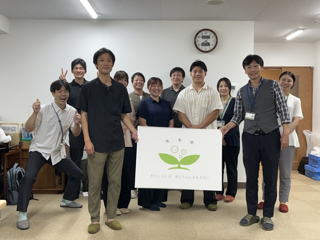 【活動報告】9月15日に東京都の児童養護施設とコラボ見学会を実施しました！