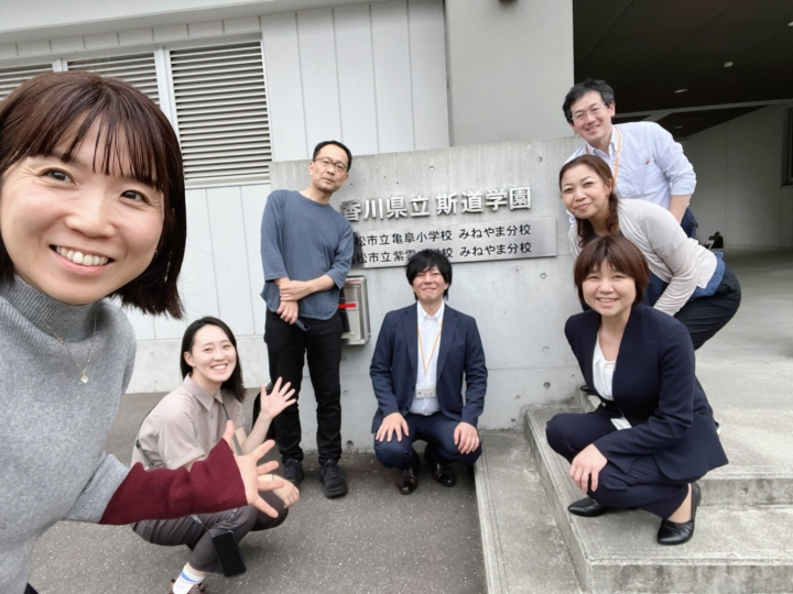 【活動報告】チャイボラ初！児童相談所と児童自立支援施設の合同見学会を開催しました！！