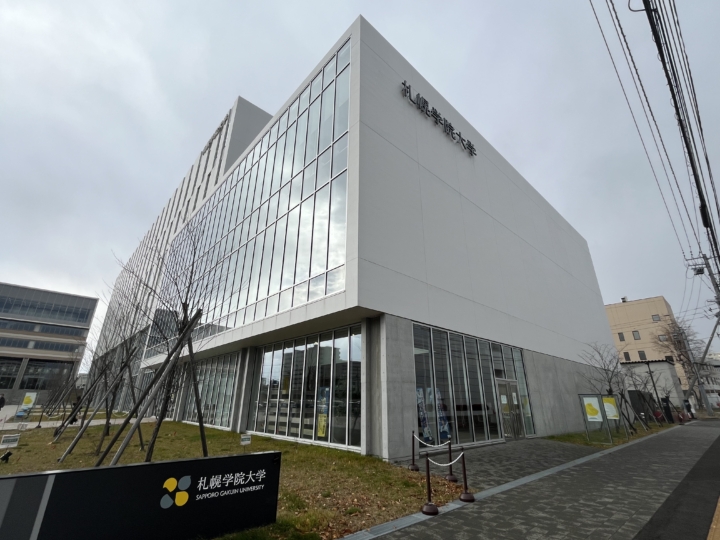 【活動報告】札幌学院大学との情報共有をおこないました