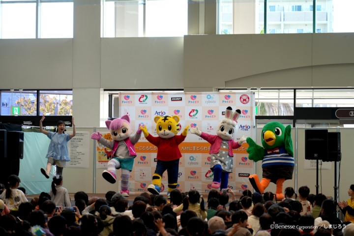 【活動報告】アリオ葛西で「ベネッセコーポレーションこどもちゃれんじのしまじろうたち」とコラボイベントを開催しました！！！