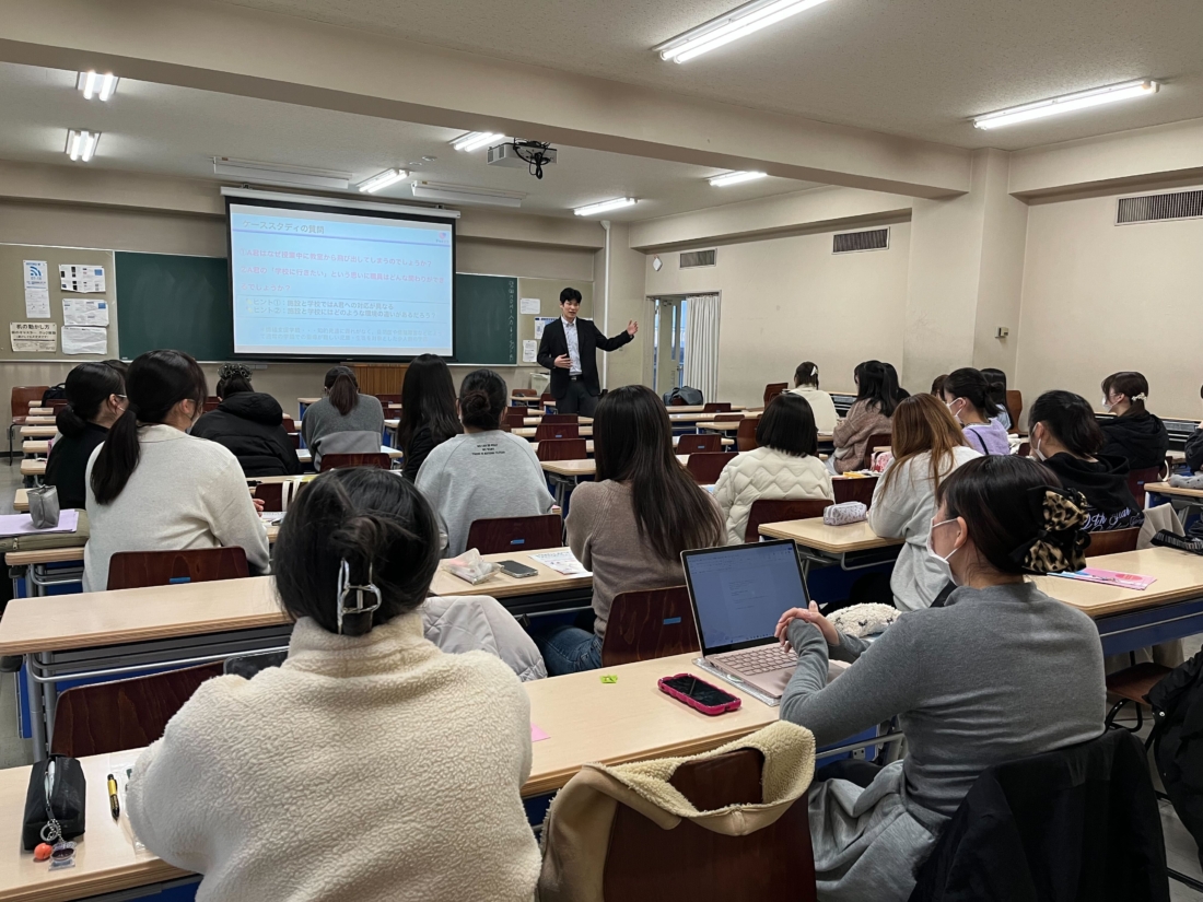 【活動報告】聖徳大学で出張授業を行いました！