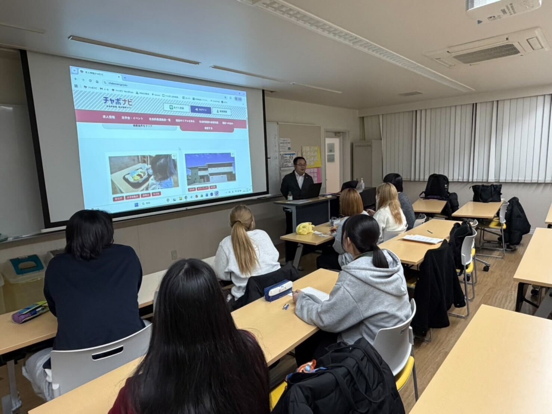 【活動報告】大宮こども専門学校にて就職説明会を実施しました