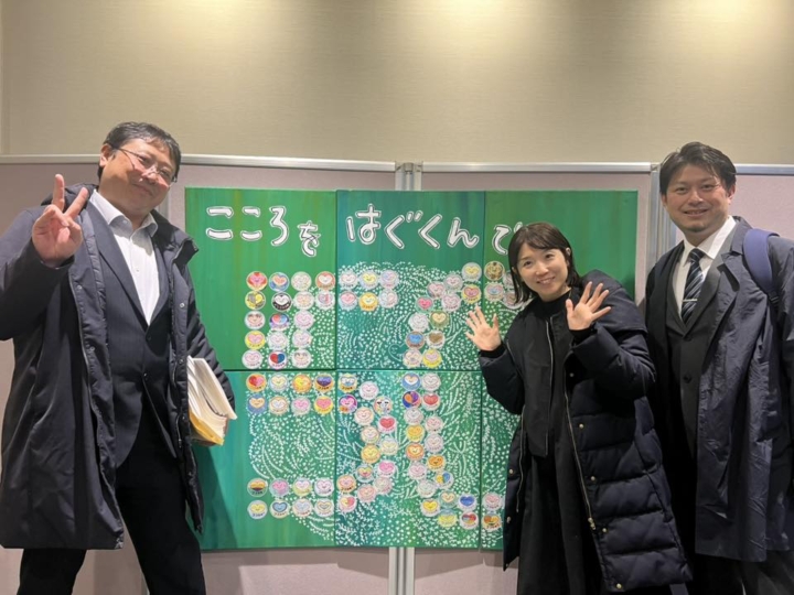 【活動報告】全国児童心理治療施設協議会　50周年記念に招待いただきました✨