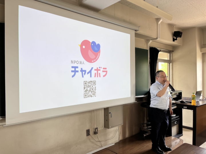【活動報告】聖学院大学にて出張授業を実施いたしました