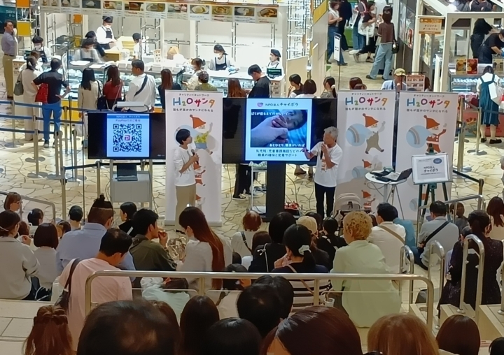 【活動報告】「H2Oサンタ チャリティートークイベント」＠阪急百貨店うめだ本店に登壇しました！